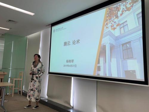 新闻稿2 新闻稿2